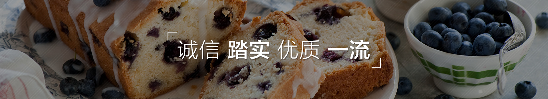 上海汉珏精密机械有限公司,多功能包馅机,酥饼机,包子馒头生产线,蛋糕机,曲奇机